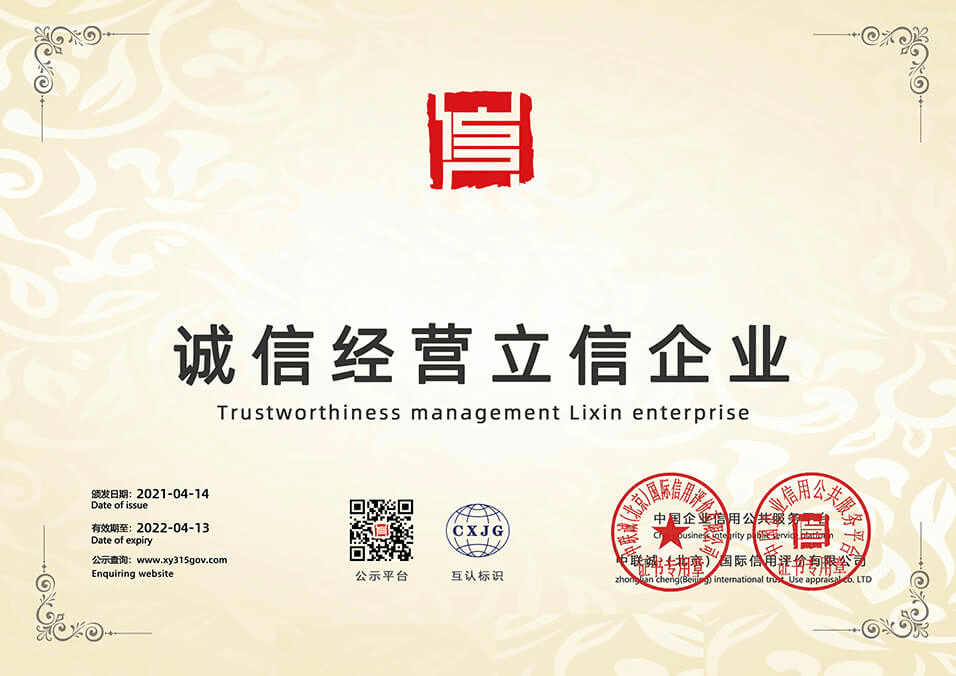 广东宏波电力工程有限公司