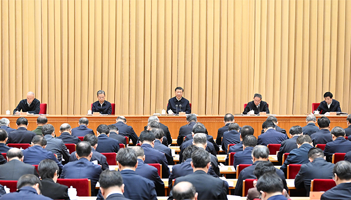 中央金融工作会议在北京举行